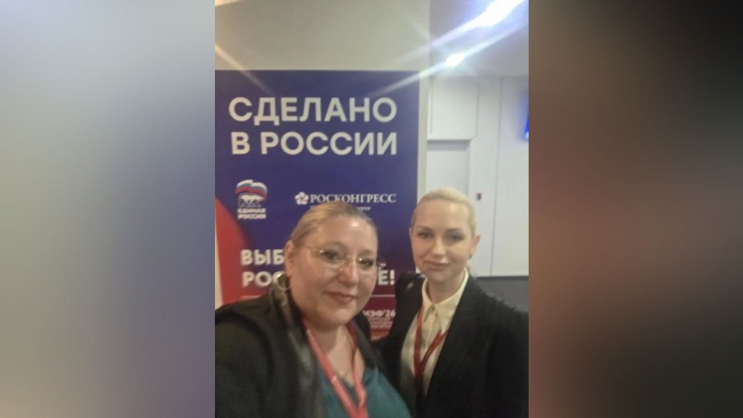 Diana Șoșoacă conversează cu Putin la Sankt-Petersburg: „Românii nu vă disprețuiesc, respectăm poporul rus”. Replica liderului de la Kremlin.